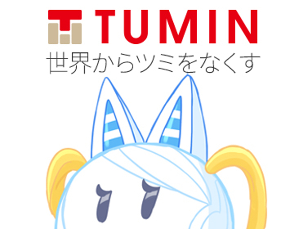 tumin_1