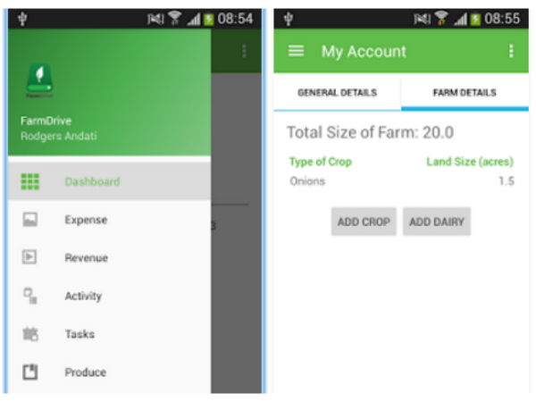 スマホアプリ「FarmDrive」画面サンプル