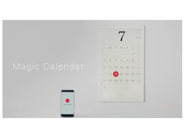 magiccalender_new_1
