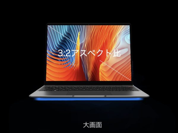 Chuwiの新ラップトップPC「CoreBook Pro」は13インチ、2K解像度で500ドル以下！ | ニコニコニュース