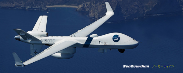 米GA-ASI、青森県にて遠隔操縦無人機シーガーディアンの飛行実証を開始！