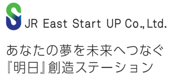 JR東日本スタートアップの「STARTUP STATION」、2社を採択しプログラム始動