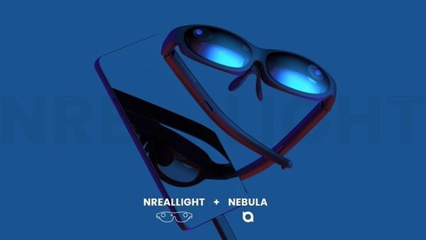 KDDI、コンパクトなスマートグラス「NrealLight」を発売へ