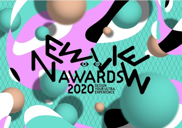 「NEWVIEW AWARDS 2020」の各賞が決定！ グランプリはVR・AR双方で体験できる作品