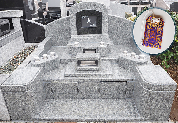 Bluetoothによって墓の銘板表示を切り替える「お守り de お墓参り」