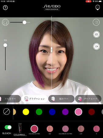 新色も追加 進化した資生堂のヘアカラーシミュレーション Color Mirror ガジェット通信 Getnews