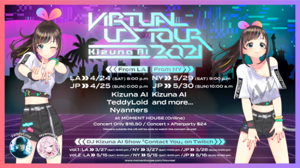 バーチャルアーティスト「Kizuna AI」、自身初の「Virtual US Tour」開催！
