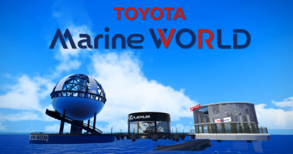 1分の1スケールで再現された豪華船舶をVRで体験できる「TOYOTA Marine WORLD」