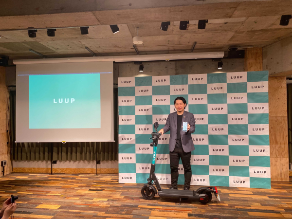 株式会社Luup、4月下旬から電動キックボードのシェアサービス開始へ