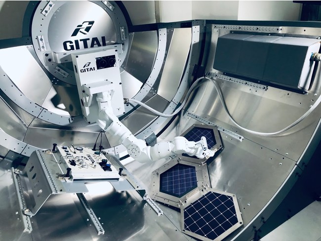 宇宙で自律的に動くロボット開発へ！ GITAIが打ち上げ準備完了