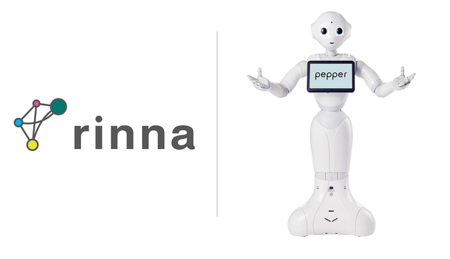 「Pepper」の会話機能が向上！ 法人向けAIチャットボットの新バージョンが採用