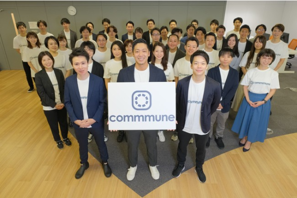 LTV向上をサポートするカスタマーサクセスプラットフォーム「commmune」