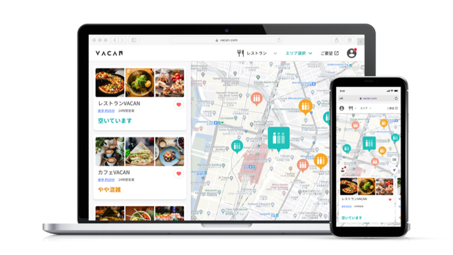 IoTで観光地の混雑を可視化！ リアルタイム混雑情報配信サービス「VACAN Maps」