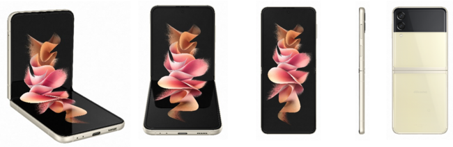 Samsung Galaxy Fold3 Flip3 5G
