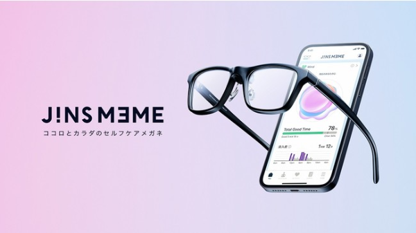ココロとカラダのセルフケアメガネ「JINS MEME」の新モデル登場！