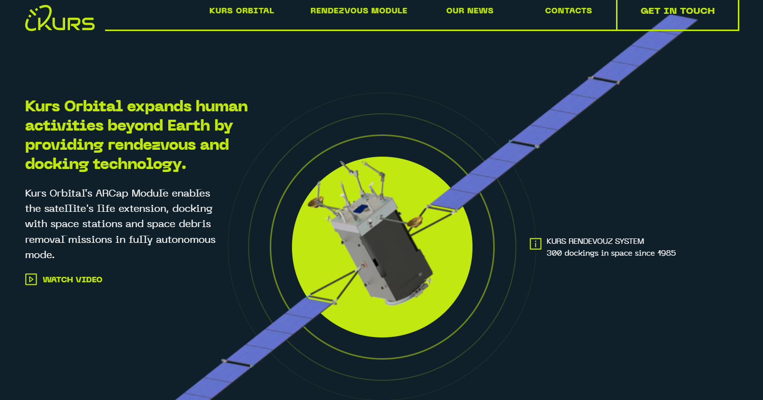 370万ユーロ調達、宇宙開発事業の問題解決に挑むウクライナKurs Orbital