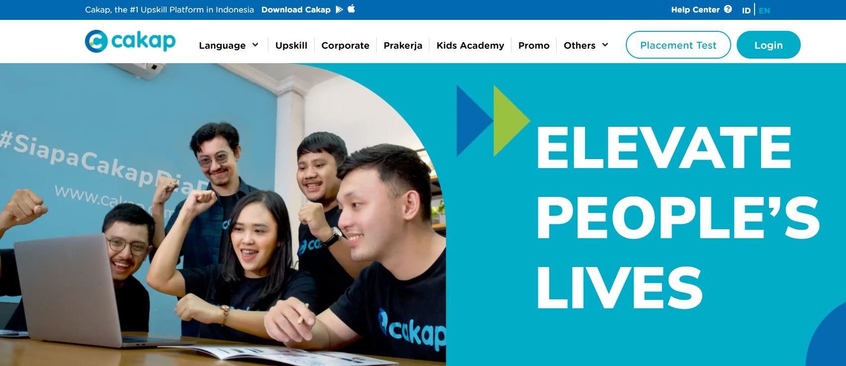 インドネシアEdTechの雄・オンライン外国語学習プラットフォーム「Cakap」とは
