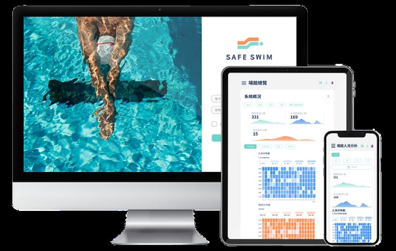 【COMPUTEX Taipei 2024】プールの水泳事故を防ぐAI監視ツール「SAFE SWIM」、来年にも倭国進出か